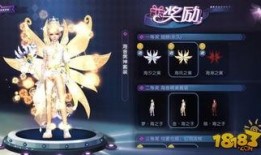 劲舞团凯迪爆料视频,独家内幕大公开