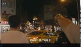 存 在线观看,在线观看的便捷生活全景