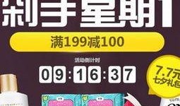 创美最新爆料,揭秘行业新动态，引领潮流趋势
