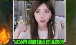 天涯爆料周姐视频播放