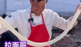 缅甸老哥被爆料视频播放,揭秘背后惊人真相