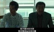 险恶手机在线观看,揭秘网络陷阱，守护网络安全