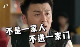 记者爆料婆婆的饭店视频,温馨日常与美食诱惑