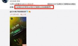 女粉丝新瓜最新爆料,揭秘明星背后的惊人真相