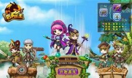 冒险王爆料采矿视频,冒险王最新采矿视频大揭秘