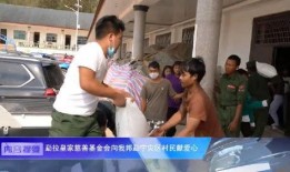 佤邦网友爆料新闻事件,揭秘当地最新事件真相