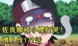 雷影首波爆料视频在线观看,揭秘游戏幕后制作过程