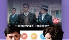 在线观看pp电影,PP电影在线观看指南