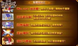九儿最新爆料,娱乐圈幕后真相大曝光！