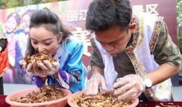 云南傈僳族网红吃瓜视频