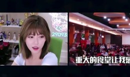 天涯爆料周姐视频播放