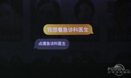 流萤语音台词爆料视频,揭秘幕后配音幕后故事