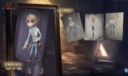 第五人格中秋爆料视频,神秘角色与全新玩法大揭秘！