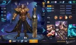 王者爆料教官怎么办呀视频,视频内容深度解析