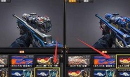 最新爆料送枪皮肤吗,最新爆料！送枪皮肤福利即将来袭！