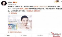 娱乐爆料馆,揭秘明星幕后故事，独家爆料等你来探秘