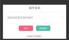 爱六网在线观看,在线观看，畅享视听盛宴