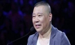 郭德纲爆料翡翠视频播放,揭秘娱乐圈幕后真相