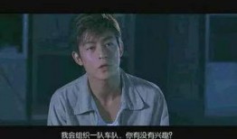 旭峰大哥爆料事件视频,揭秘背后惊人真相