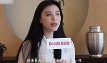 娱乐大爆料王俊杰视频大全,视频大全精彩瞬间回顾