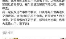 吃土吃瓜娱乐,揭秘网络娱乐现象背后的真相