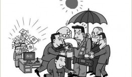 拆迁媒体爆料视频,媒体视频揭示惊人一幕