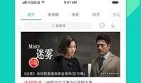 爱可可爆料视频大全集下载,揭秘幕后故事，带你领略娱乐风云