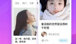 素人爆料小猪视频下载,小猪视频下载秘籍大揭秘