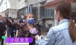 拆迁媒体爆料视频,媒体视频揭示惊人一幕