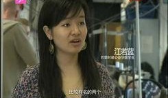 海外舅舅爆料视频大全最新,揭秘真实海外生活点滴