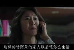 善良的妈妈在线观看