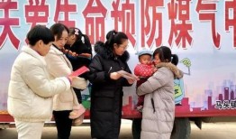 郯城新闻爆料,最新爆料揭示当地热点事件