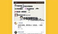 央视爆料英语视频下载安装,英语视频下载安装流程全解析