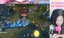 主播爆料关羽是谁啊视频