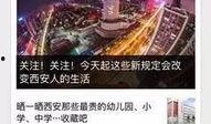 陕西爆料新闻线索电话,揭露尘封事件，探寻真相背后