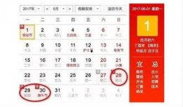 丰顺新闻爆料最新消息