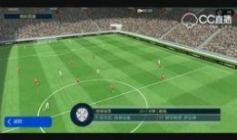 实况足球国际服爆料最新,新赛季精彩升级，球员阵容大揭秘！