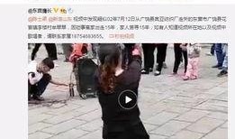 陈勇士爆料人员是谁啊视频,揭秘神秘爆料人员身份之谜