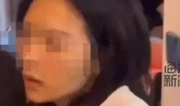 妻子出轨最新爆料新闻