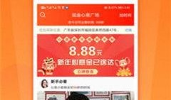 心意爆料视频在线观看,揭秘热门视频背后的精彩瞬间