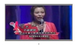 马诺前夫爆料视频,视频揭秘婚姻真相