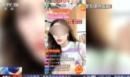 龙猫爆料主播视频大全,主播视频大全精彩瞬间大盘点