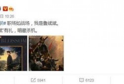 李庚希新剧爆料视频大全,精彩剧情抢先看