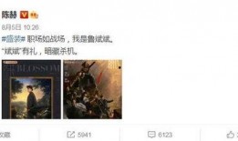 李庚希新剧爆料视频大全,精彩剧情抢先看