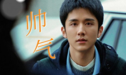 张姓男明星被爆料视频,真相与争议并存