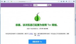 百度免费吃瓜爆料软件,一键获取热门资讯，畅享娱乐盛宴！