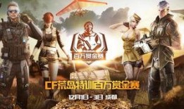 雷九最新爆料,揭秘娱乐圈最新动态与幕后真相