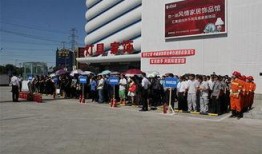 北京爆料十里河新闻视频,北京十里河惊现惊人一幕，视频曝光引关注