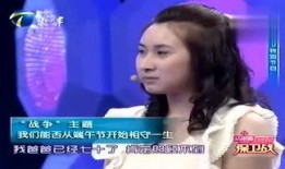 小萍情感爆料视频大全,揭秘视频大全中的情感故事