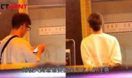 两个狗仔爆料视频大全,揭秘娱乐圈幕后花絮